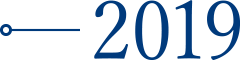 2019年