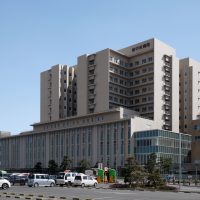 総合病院国保旭中央病院